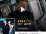 OD体育官网在线入口