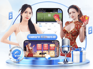 阿莫林：我们需要做正确的事，并且和上一场比赛相比保持一致