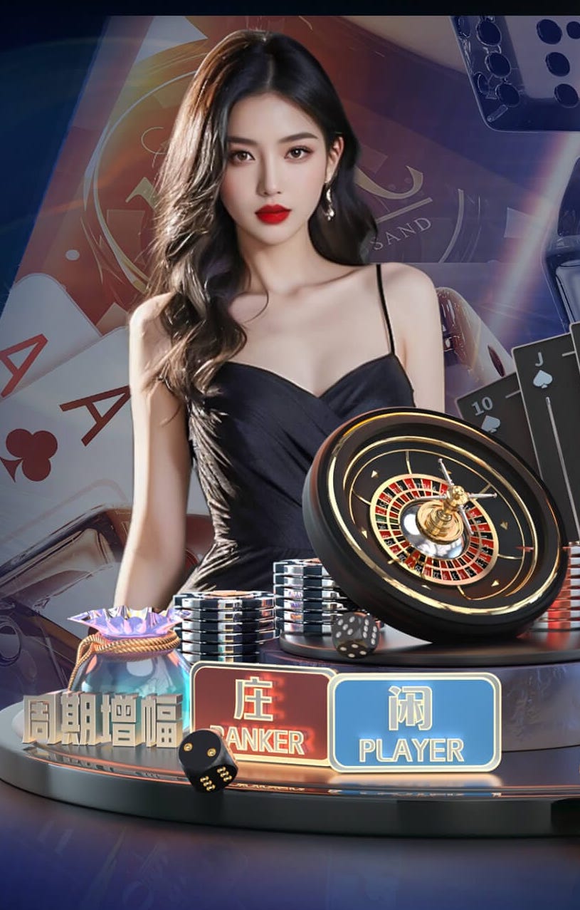 OD体育官网在线入口正式版