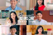 塔雷：我们早就知道博尼费斯过去的问题，会努力做出正确决定