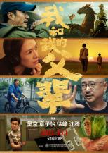 939球！C罗连续24个赛季进球，足坛历史首人，连刷6大纪录