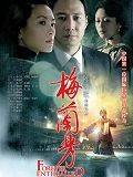 于汉超：没想到出场这么早；想要夺冠身心都得扒一层皮