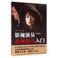 糟了‼️记者：萨卡是腿筋受伤，看起来情况严重