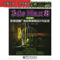客场击败曼城，斯彭斯晒照：让你最喜欢的边锋来和我对位吧